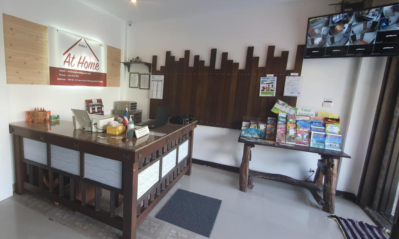 At Home Hotel Patong Екстериор снимка