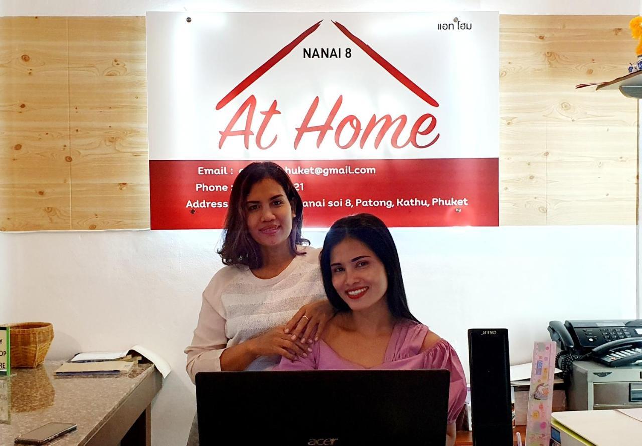 At Home Hotel Patong Екстериор снимка